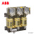 ABB变频器附件 FOCH0260-70 Du/Dt滤波 Du/Dt filter 全线通用,C