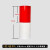 适用警示桩反光膜交通防撞柱反光贴纸PET电线杆安全隔离标识膜 红白80cm高两红两白 一米价格10米以上联系客服