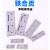 适用1寸2寸2.5寸3寸4寸加厚铁合页木门合页 普通焊接合页柜门箱包铰链 4寸 1.8mm厚