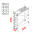 铝合金脚手架工地建筑登高易之业快装移动带轮爬梯 长2m宽0.75m高1.9m+护栏+6寸脚