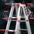 BGA-34  双侧折叠梯 人字梯 工程梯/库房 装修梯具  加固铝合金梯 1.2米加固人字梯