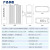 慧谷 工业级光纤收发器交换机千兆2光4电多模双纤 光电转换器 导轨式 LC接口