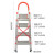 【链工】折叠梯子工业人字梯子多功能便携工程施工楼梯小梯子爬梯扶梯合梯登高梯踏步铝梯4步（送货上门） 铝合金折叠4步梯