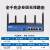 艾泰/UTT 510G 多wan口千兆企业路由器上网行为管理器AC控制error 1258GW AC1300无线 标准配置