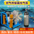 元族空气呼吸器高压充气泵30mpa消防正压式压缩机潜水瓶打气机 三缸风冷宝华充气阀款