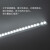 佛山照明LED吸顶灯改造灯条灯板调光长方形灯珠长条高亮贴片 三角形25W三色(20.3厘米) 其它 其它