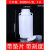 带盖圆桶5l塑料大口瓶10升广口瓶HDPE水桶聚乙烯瓶储水桶大塑料桶 5L大口耐磨刻度5LHDPE