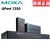 适用于MOXA Uport1250  USB转2口RS-232/422/485串口转换器