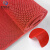 米奇特工 S型镂空地垫游泳池浴室防滑PVC地毯 红色 厚3.5宽1.2m 要几米拍几不裁