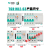 空气开关带漏电保护断路器TGB1NLE32A小型DZ47LE漏保 4p 20A
