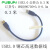 MSDD90705高速数据传输延长线公转公屏蔽电缆多股铜芯usb2.0 3.0 USB20AB（1米）