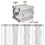 贴片机移印机CDQ2B气动小型薄型气缸CQ2B20-10/15/25/30/35/40*50 CQ2B20-40D高配款