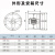 亦工达 【当日发货】CBF-400防爆轴流风机 工业排风通风换气扇 220v管道式