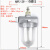 莱泽气动   油雾器（1634）油雾器：QIU-25 (1寸)