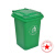 沃嘉定制适用户外垃圾分类垃圾桶大号带盖商用餐饮厨房工业环保环卫垃圾箱 100L绿色 加厚型 带轮