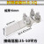 铜铝复合钎焊过渡设备线夹SLG-1-2-3-4电缆夹变压器线夹电力金具 钎焊线夹 SLG-1Q