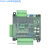 国产PLC工控板FX3U-14MT 14MR带模拟量 高速输入输出控制器定制 3U-14MR裸板