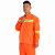 环卫工作服套装高速公路园林养护道路清洁施工工程服长袖反光衣 橘色套装 4XL-190