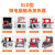 定制适用轴承加热器 ELD微电磁感应加热器 HA小型齿轮联轴器加热工具 ELDC-2.0