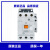 LS原装产电交流接触器MC-32a/40a/50a/65a/75a/85a/100a 220V MC-75a AC110V