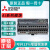 三菱AJ系列CCLINK模块AJ65SBTB1-8/16/32D/T/T1/TE/DT1/DT AJ65SBTB18T