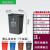 分类垃圾桶摇盖式大号室外咖啡色干湿垃圾桶塑料桶方形 60L上海分类无盖颜色备注
