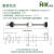 HIKE MOUNT精密滚珠丝杆套装丝杠副螺杆1605升降滑台全套模组直线导轨TBI 1605*200mm总长可定制 其他