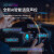 酥灏梆新老款日产阳光专用安卓智能导航仪车载中控显示屏倒车影像一体机 Wifi版1G+16G导航 官方标配