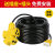 户外铜芯电线软线电缆线2芯1.5 2.5 4平方电源延长线护套线 2.5平方20米