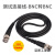 示波器信号发生器用50欧同轴电缆双Q9头BNC-BNC线直通连接线 黑色3米