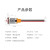 汇君（HUNJUN）10mmLED防水金属指示灯小型带线电源工作信号指示灯 白色220V