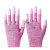 薄款尼龙PU涂指涂掌手套劳保耐磨工作防护防滑带胶夏季干活静电 粉色条纹涂指（36双） S