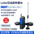 艾莫迅LORA无线串口透传 数传模块工业级远程通讯器RS232/485/422 RS232/485-LORA-T 3米天线