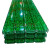 金泽900型彩钢瓦工地围挡 草绿色 1米价 彩绘板铁皮瓦 （长度可定制） 厚度0.5mm 