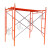 加厚活动龙门架脚手架 建筑装修广告门式移动脚手架 红色门式大架+3横板 宽度1.26米