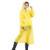 工品星 雨衣防水加厚EVA半透明非一次性应急带帽雨披长袖连体雨衣长款