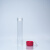 WENOOTE 高端杂交瓶 材料杂交管 材料杂交瓶35x150mm 培养玻璃瓶 分子核酸杂交瓶 实验 35X100