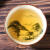 2021年新蒲公英根茶长白山婆婆丁茶叶纯带根级10-500g枸杞胎菊 500g(两份+杯)