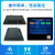 SUNPN讯鹏MES系统工业一体机条码扫描工控机安卓/windows四核8G工业平板电容触摸屏显示器 扫码款18.5