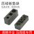 捷诺立（JNL）塑料垫块阻燃压线板增高垫理线器垫层 40*15*18mm-100个 N65096