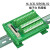 定制端子板 SCSI 50芯 采集卡 转接板中继端子台 DB型孔式 SCSI50DB型公对公数据线 1.5米