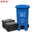 圣极光垃圾桶配套垃圾袋大号黑色80*100适用80L桶G2552可定制50个