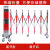 移动护栏施工安全防护栏车间隔离栏幼儿园折叠栅栏不锈钢伸缩围栏 红色 1.1米高*2.5米长