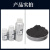 Leber碳化钒粉末立方碳化钒粉 VC 微米碳化钒粉末 纳米碳化钒粉末 99.99%度碳化钒1-2微米铝6