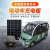 太阳能电动车光伏发电48V60V72V三轮电动车太阳能电池板充电升压 单晶100瓦 77*67厘米+升压