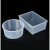 水槽圆形塑料方形实验试剂瓶托盘加厚大号容器透明塑料水槽试验盒 水槽圆形20*10CM