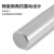 奧滕（AUTDA）65度钨钢铝用铣刀 CNC数控刀具3刃镜面立铣刀3.0x9.0Hx4Dx50Lx3F
