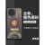 KESK 适用小米civi3手机壳xiaomicivi3曲面屏cⅰvⅰ中国风发财撞色肤感简约新款颜控 诸事顺利 小米 Civi3