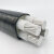 吉星 铝芯低压电缆3+2芯 地埋铝芯阻燃电线  YJLV-3*50+2*25 一米价