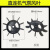 空压机配件气泵风叶 电机散热风扇叶直连式风叶螺旋式风叶D孔14mm 无油机旋转式风叶2个